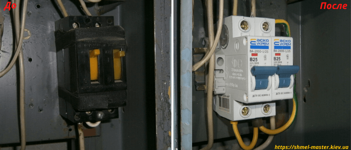 замена автоматов на троещине