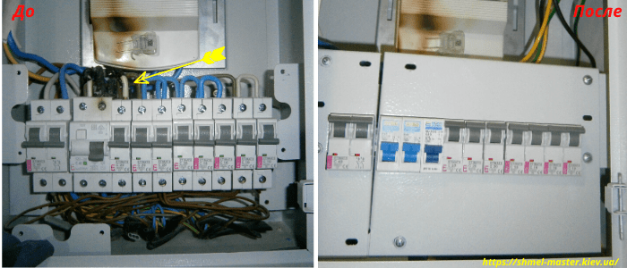 нужен электрик Киев