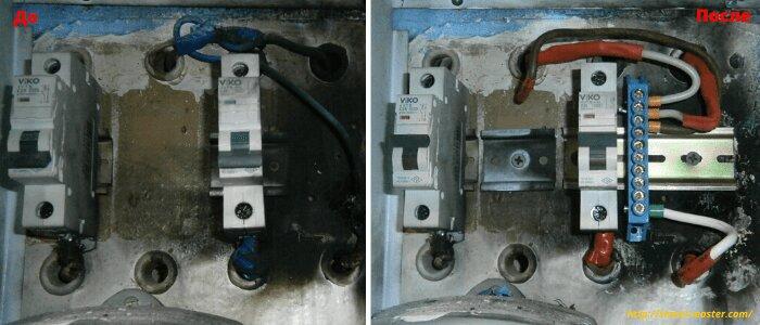 Вызов электрика на дом круглосуточно Киев