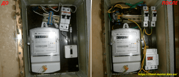 круглосуточно электрик